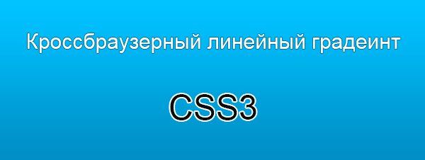 Css если браузер ie