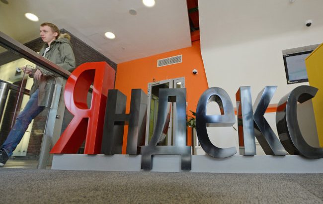 Яндекс подал в суд на Google изображение поста